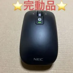 ⭐️完動品⭐️NEC純正Bluetooth マウス 本体 MT-2022 中古のサムネイル