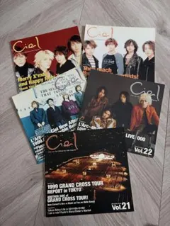 L'Arc-en-Ciel 公式ファンクラブ会報 Ciel 5冊