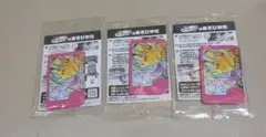 ポケモンフレンダ　スペシャルフレンダピック　ピカチュウ 3枚セット