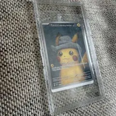 PSA10 ゴッホピカチュウ キリ番 - メルカリ