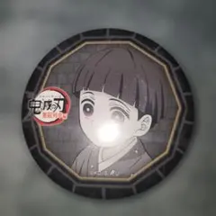 Item thumbnail for item 7bc485b7-56d7-4e0c-93c6-b20e314c90a3