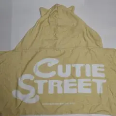 CUTIE STREET フード付きタオル ライブグッズ アソビシステム