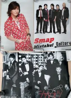 2025年最新】中居正広ポスターの人気アイテム - メルカリ