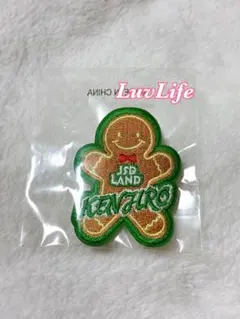 未開封＊三代目JSoulBrothersクリスマスverバッジ山下健二郎