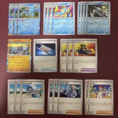 ポケモンカード オーダイル デッキパーツ テラスタルフェスex