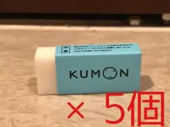 Item thumbnail for item e937b906-be0d-494a-b6da-dcd095fa7072