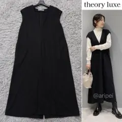 美品》2024年 セオリーリュクス ツイードワンピース RUFFA ジャンスカ 