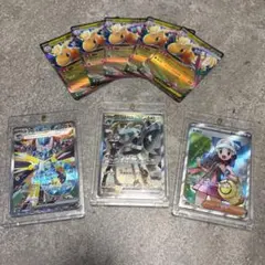 ポケモンカード ヒカリ・グロスEX 8枚まとめ売り