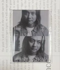 舞台 THE MOUSETRAP マウストラップ マグネット 石垣佑磨
