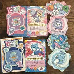 たまごっちダイカットステッカー　2種セット