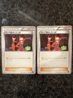 XY-P フレア団のしたっぱ Pokémon Game Show プロモ - メルカリ
