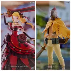 【GiGO限定】リゼロ Trio-Try-iT プリシラ アル 2種セット