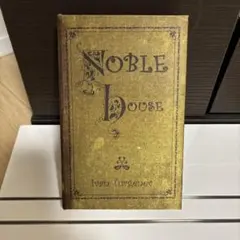 アンティーク風シャビーブックボックスオールド小物入れ洋書インテリア 置物