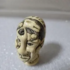 Item thumbnail for item ad7f2e05-6a46-4b53-885b-1f81c5ed0631