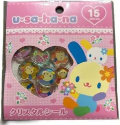 Item thumbnail for item 15b6bac9-7495-4245-9ccd-53a6985865c4