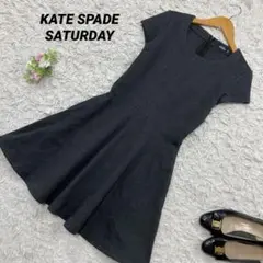 KATE SPADE SATURDAY ケイトスペード フレア ワンピース