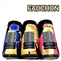 FAUCHON☆アールグレイフラワーズ☆シャングリラ☆アップル＆ローズ☆３缶