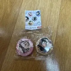 ヒロアカ くら寿司 オリジナル缶バッジ お茶子 瀬呂 2点セット