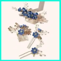 新品　ヘアアクセ　髪飾り 着物　和装　ヘアピン 花　前撮り　ウエディング　ブルー