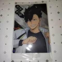あ*お様 ハイキュー 黒尾 鉄朗 ウエハースカード