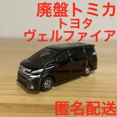 Item thumbnail for item c8e27ac1-db7a-4f37-836a-6ecd49aa3cc4