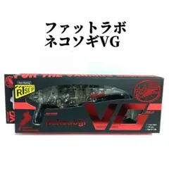 tareko様 リクエスト 3点 まとめ商品