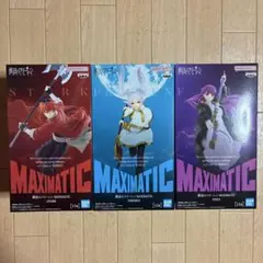 葬送のフリーレン MAXIMATIC -STARK&FRIEREN&FERN3種