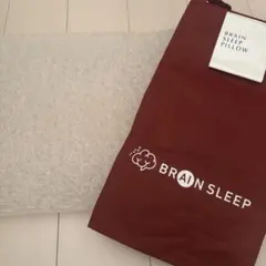 BRAIN SLEEP PILLOW