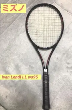 2025年最新】MIZUNO ラケット(硬式用)の人気アイテム - メルカリ