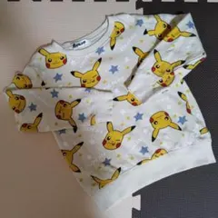 ポケモン ピカチュウ柄 トレーナー 120cm