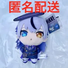 ティモリス・八幡海鈴】Ave Mujica ぷちっしゅ バンドリ！ぬいぐるみ