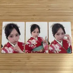 Item thumbnail for item 074e9152-87a7-46a9-930c-ba1c9bd56ff9