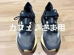 adidas DIZERI ランニングシューズ ブラック/イエロー