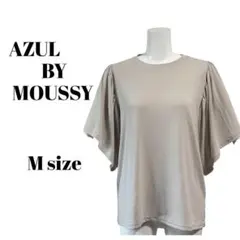 AZUL BY MOUSSY フレアハーブスリーブ トップス グレー Mサイズのサムネイル