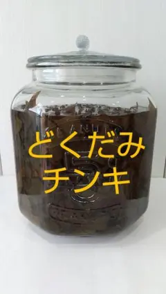 どくだみ チンキ 500mlのサムネイル