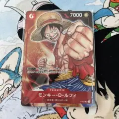 2026年最新】プレミアムカードコレクション ルフィの人気アイテム