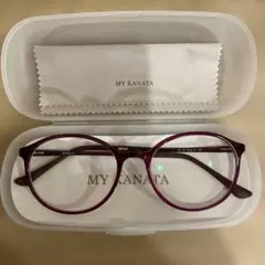 MY KANATA 軽量 調光サングラス パープル
