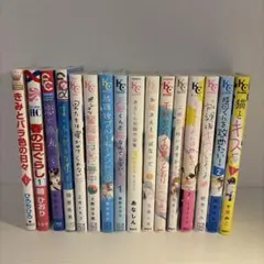 少女漫画 フラワーコミックス まとめ売り - メルカリ
