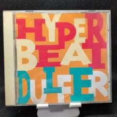 2-4195 ダルファー Hans Dulfer ハイパービート Hyperbe