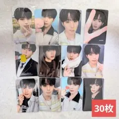 30枚】サンヒョン ALD1 まとめ売り トレカ kpop - メルカリ
