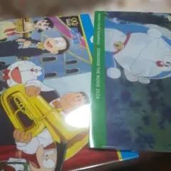 Item thumbnail for item 176ad6f0-6d2c-46ab-bb74-ed04d9499578