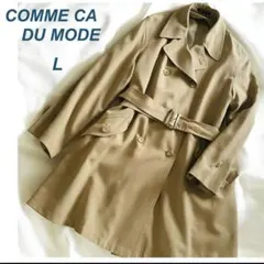 COMME CA DU MODE ベージュ トレンチコート ライナー付き L
