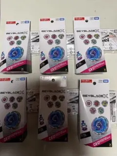 Beyblade X CX-17 6個セット コンプリート - メルカリ