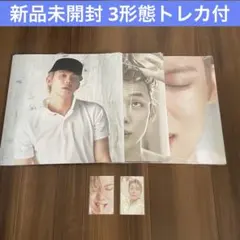 TXT ヨンジュン NO LABELS Compact 3形態 30枚 未開封 TXT ヨンジュン NO LABELS Compact 3形態 3枚 新品未開封 - メルカリ