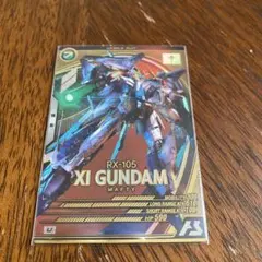 Item thumbnail for item c658c5f8-be2b-49e3-aaf4-94037894fcff