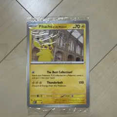 未開封 Pikachu at the Museum 1枚 ピカチュウプロモ博物館 - メルカリ
