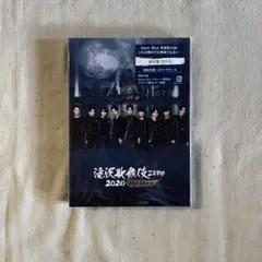 Item thumbnail for item c2751a5f-9b8f-42e4-907c-029b8cf460bb