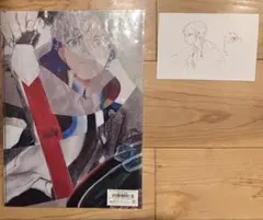 Item thumbnail for item 3890b4a6-25c0-4695-abe5-9629d311fbd4