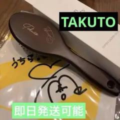 MAZZEL TAKUTO ジョンマスターオーガニック コラボ - メルカリ