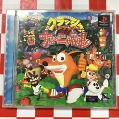 【J10781】クラッシュ・バンディクー カーニバル